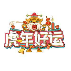 ף2022옷